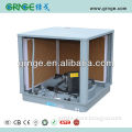 GRNGE wall mounted evaporative air cooler